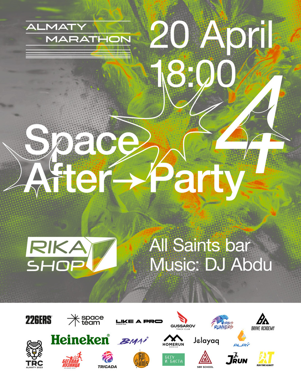 Афиша Space After Party #4, 20 апреля 2025, Almaty Half Marathon